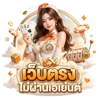 mrr club login